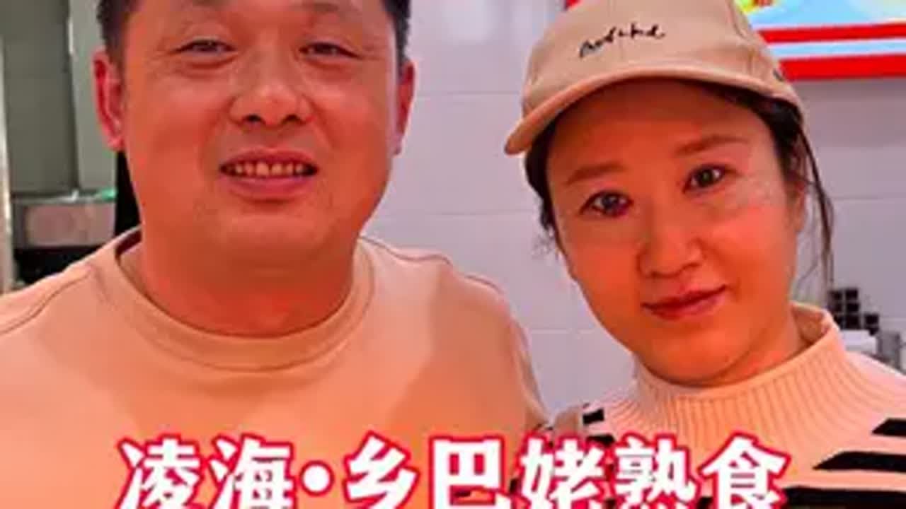 挑战油画交换美好 勤劳善良的小两口，老板娘感动哭了以画换物 油画换物 油画换物感动哭了视频 油画交换美好 人物肖像