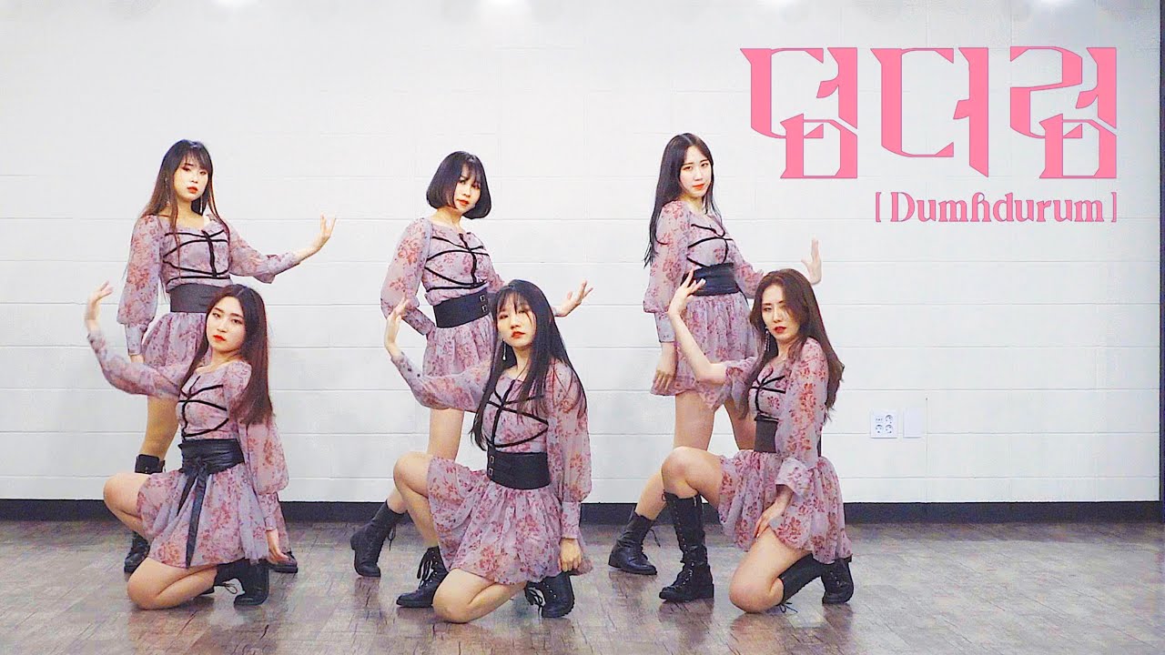 Apink 에이핑크 - ‘덤더럼 (Dumhdurum)’ | 커버댄스 DANCE COVER | (i) 안무 거울모드 | IG: @morethanyouth_korea