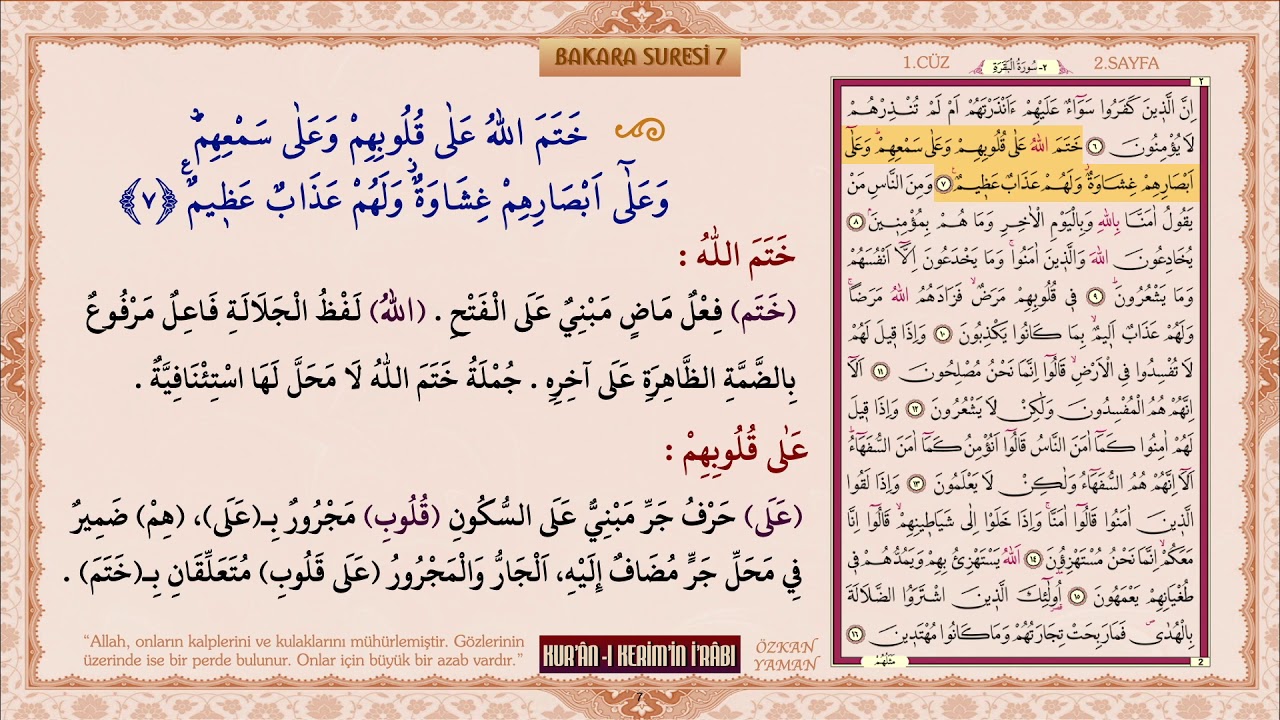 KUR'AN-I KERİM'İN İ'RABI 3 (BAKARA SURESİ 6-11) - İRABÜL KURAN | KURAN İRABI 3
