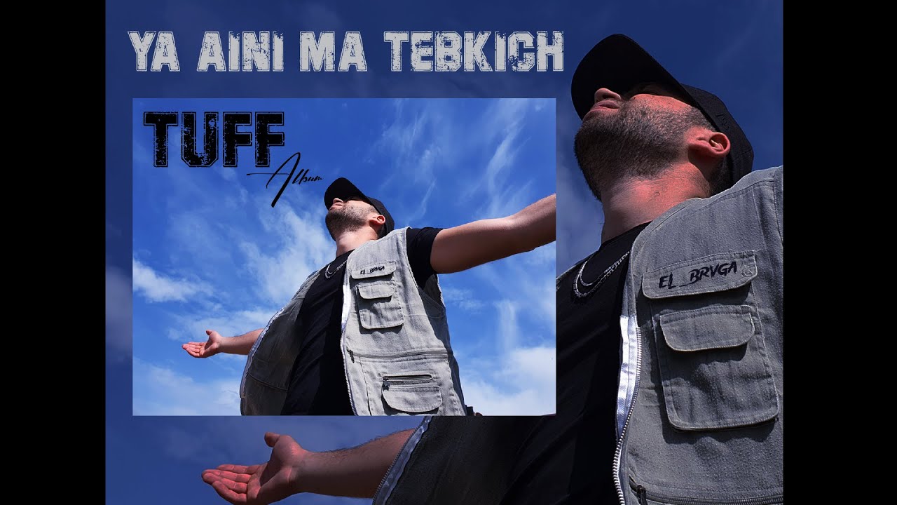 EL _ BRVGA - YA AINI MA TEBKICH (INTRO)