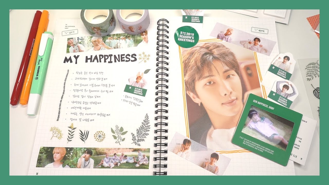 방탄소년단 다이어리 꾸미기! (2019 시즌그리팅) DIY BTS Bullet Journal With Season's Greeting 2019