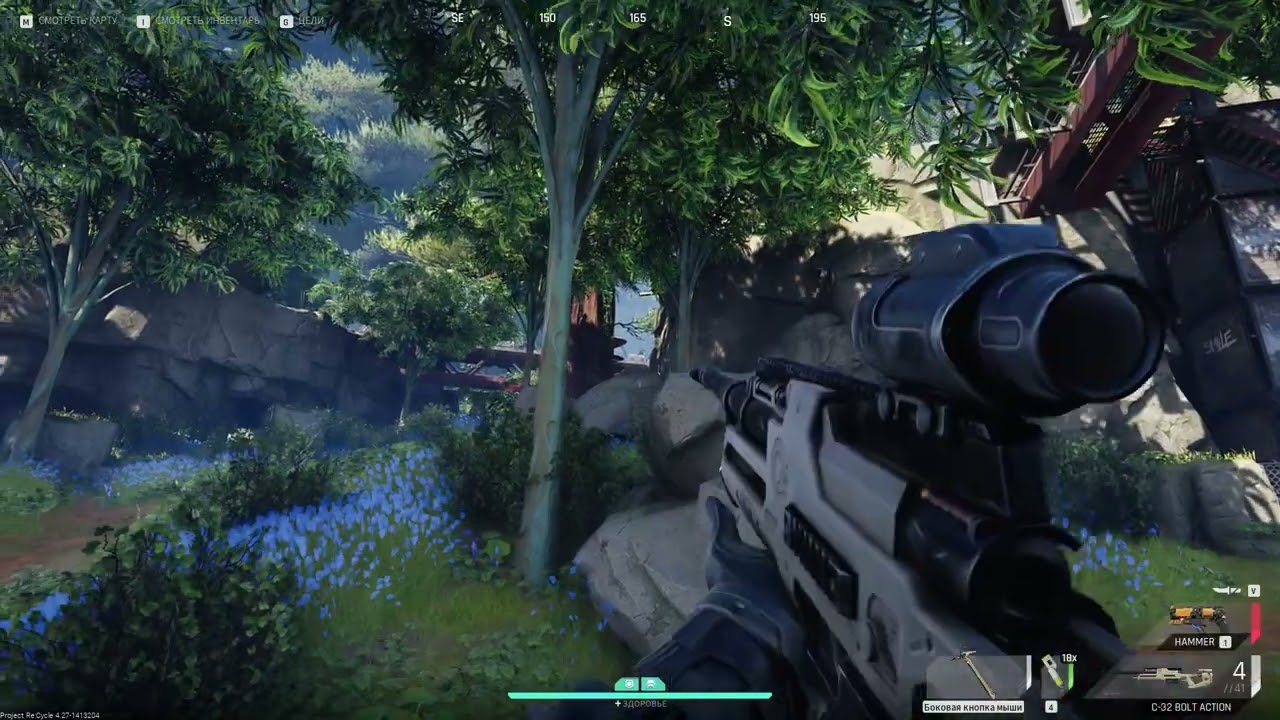 The ReCycle Frontier hit reg