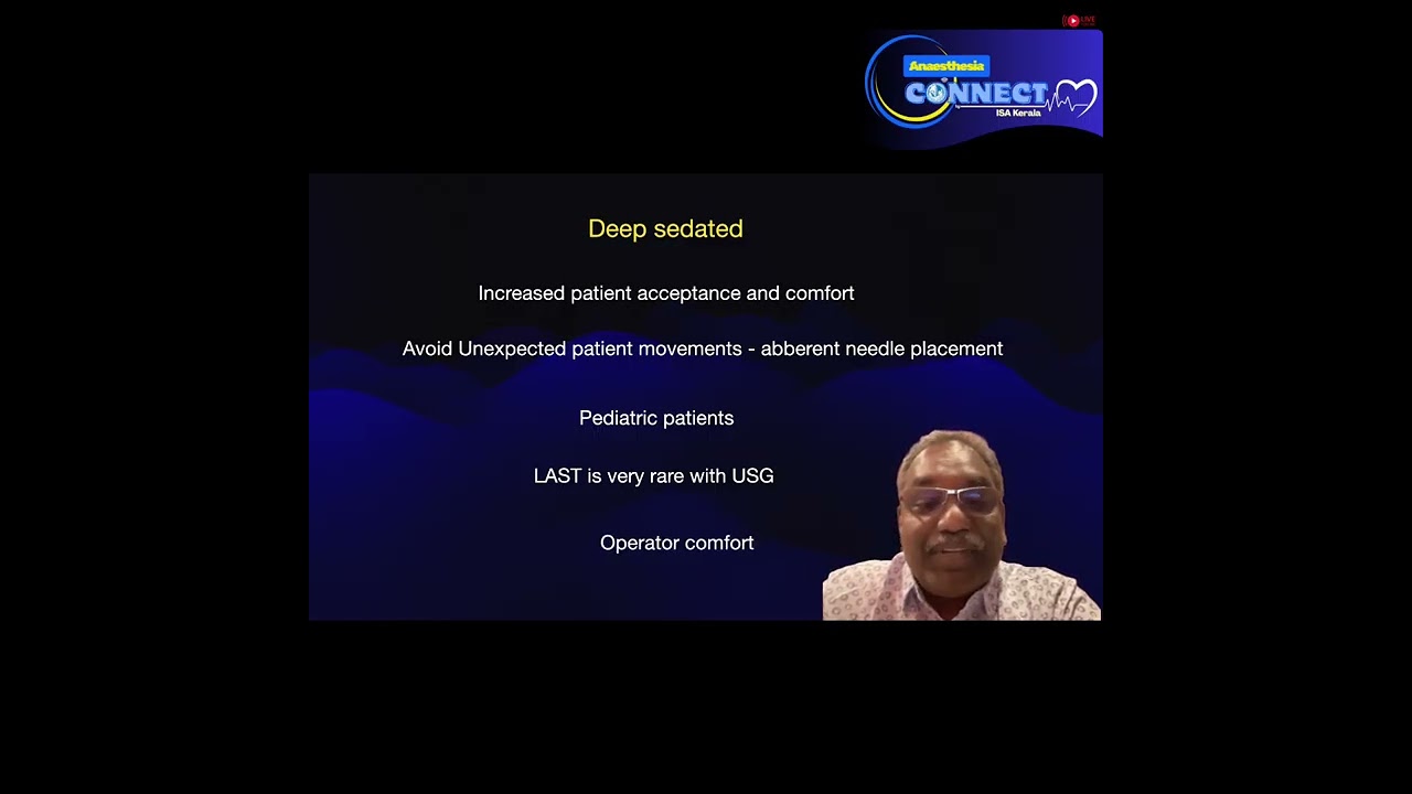 Блокбастер, эпизод 4 - АнестезиологияCONNECT от ISA Kerala
