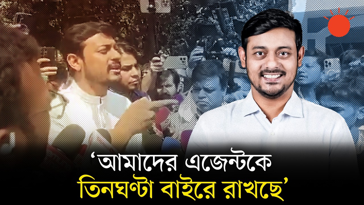 টেস্ট ম্যাচ খেলতে নামছি, খেলায় থাকবেন, খেলা থেকে উঠবেন না: নাসীরুদ্দীন পাটওয়ারী | Nasiruddin Patwary