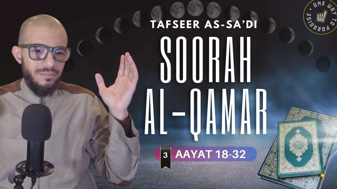 #3 Soorat Al-Qamar / Aayat 18 -  / Abu Mussab Wajdi Akkari