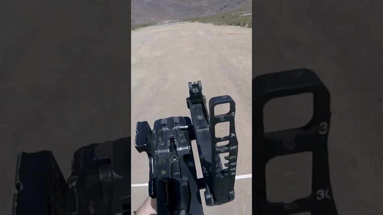 думать