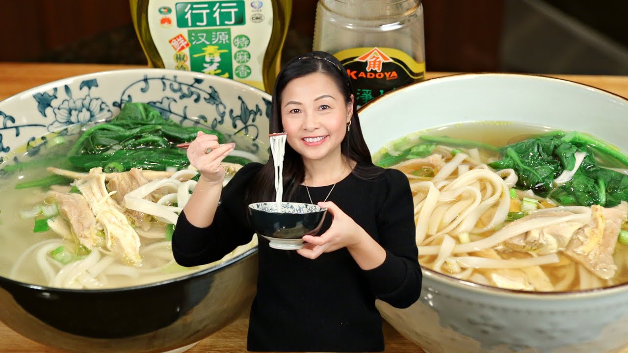 Легкий куриный суп с лапшой | два варианта с двумя вкусами |鸡汤面
