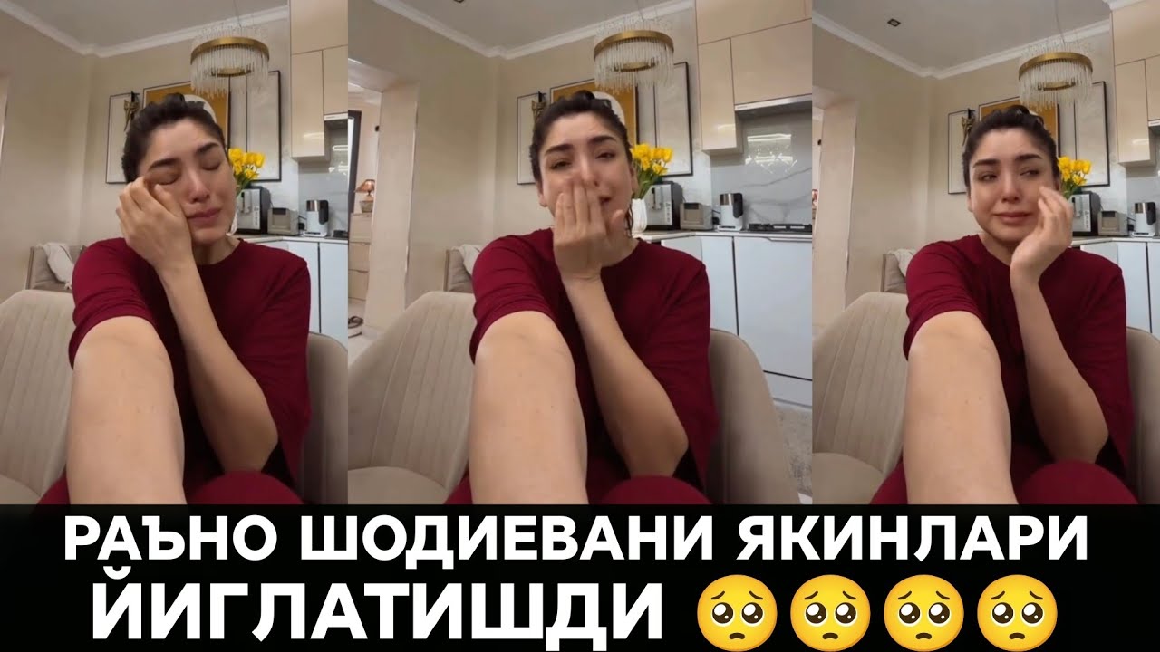 МАШХУР АКТРИСАНИ БУГУН ЙИГЛАТИШДИ 