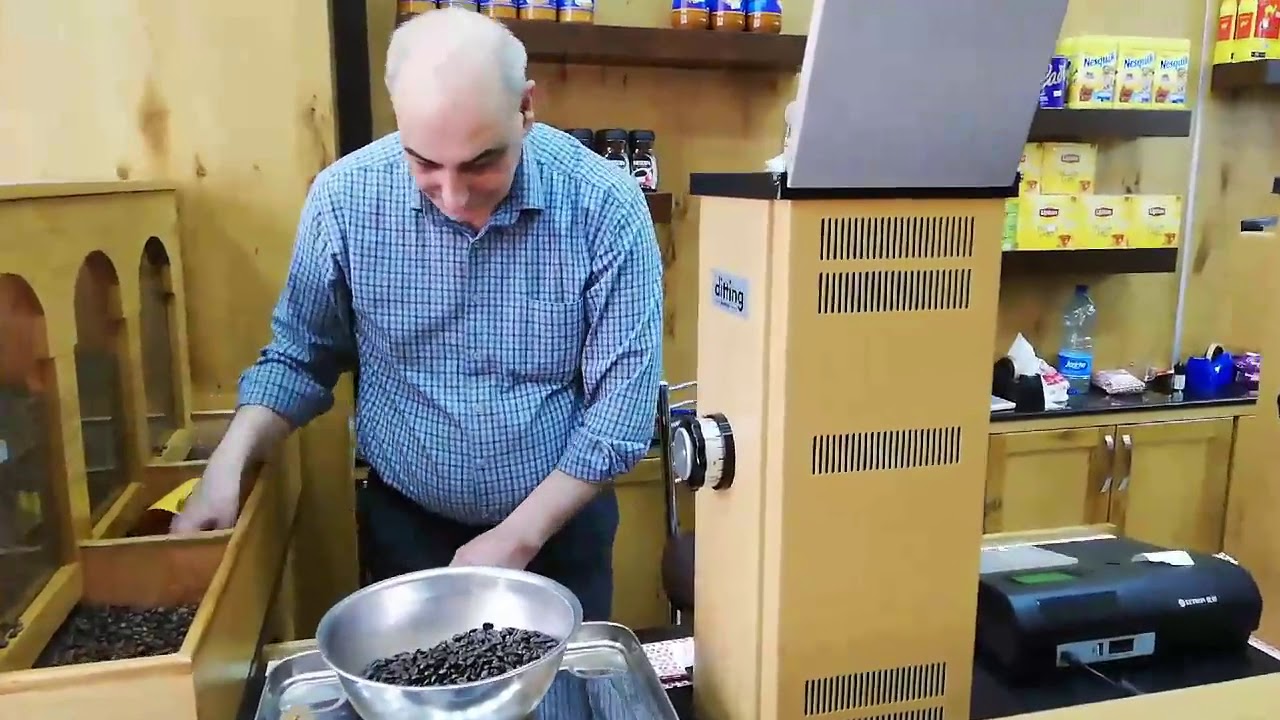 Ditting Caffee grinder
