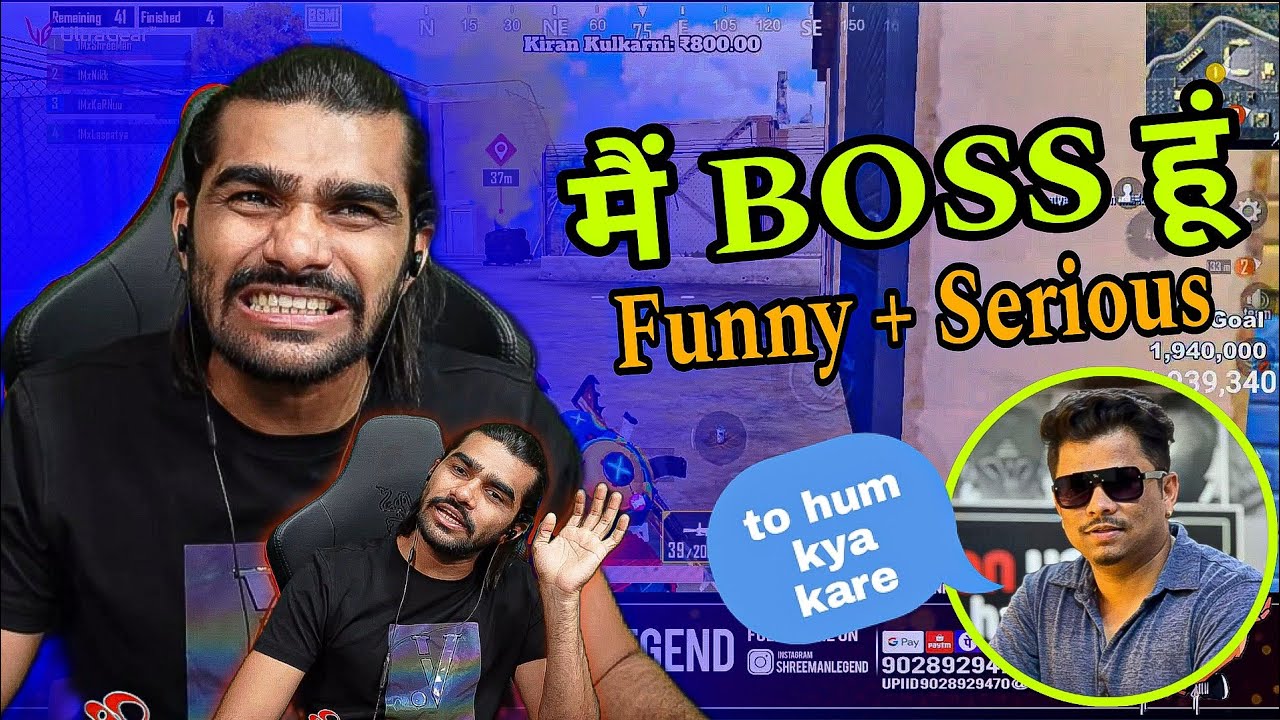 Shreeman Legend Bgmi Frustrated Deaths🤣Shreeman Legend Bgmi Funny Gameplay #shreemanlegendlive