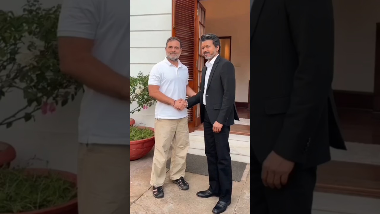 #tvkvijay #news #cmvijay #vijay Anna meeting #rahulgandhi in #delhi #congress #bjp #shorts #short