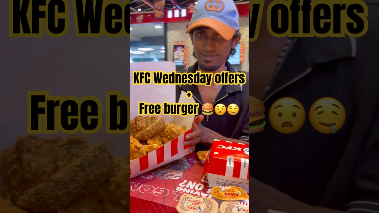 KFC Wednesday offer + free chicken burger 🍔 #viral #trending #explorepage #reelsinstagram