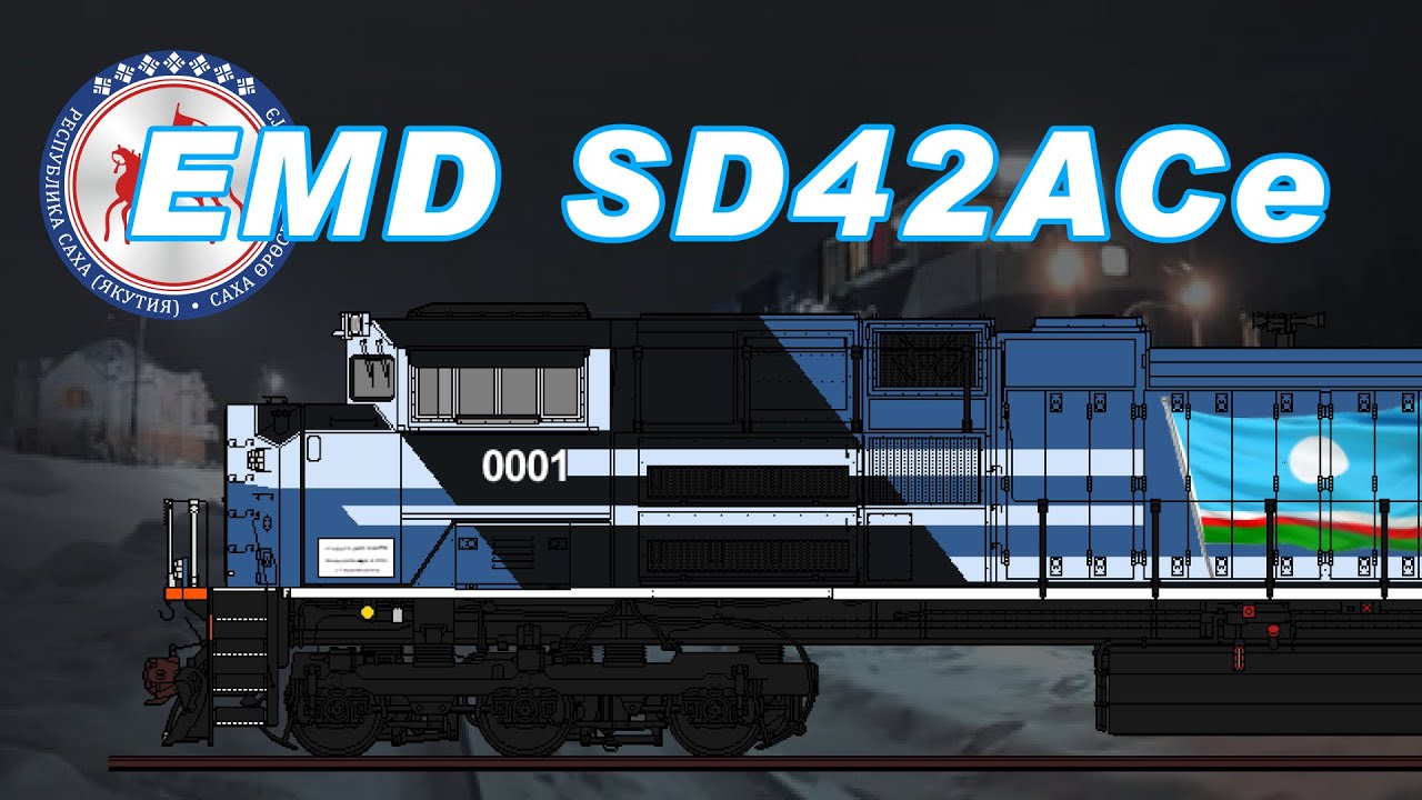 The EMD SD42ACe, Russia’s failed Siberian SD70ACe.