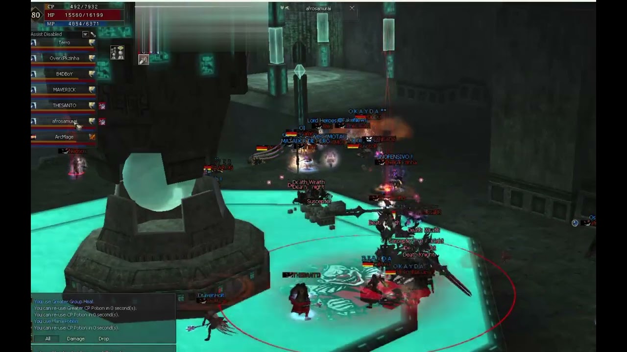 L2 OrcVillage PVP LILITH/CORE N.A PARTY !!!!!!!!