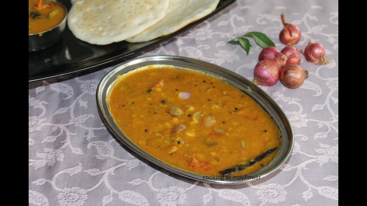 Ulli Sambar Recipe l ഉള്ളി സാമ്പാർ
