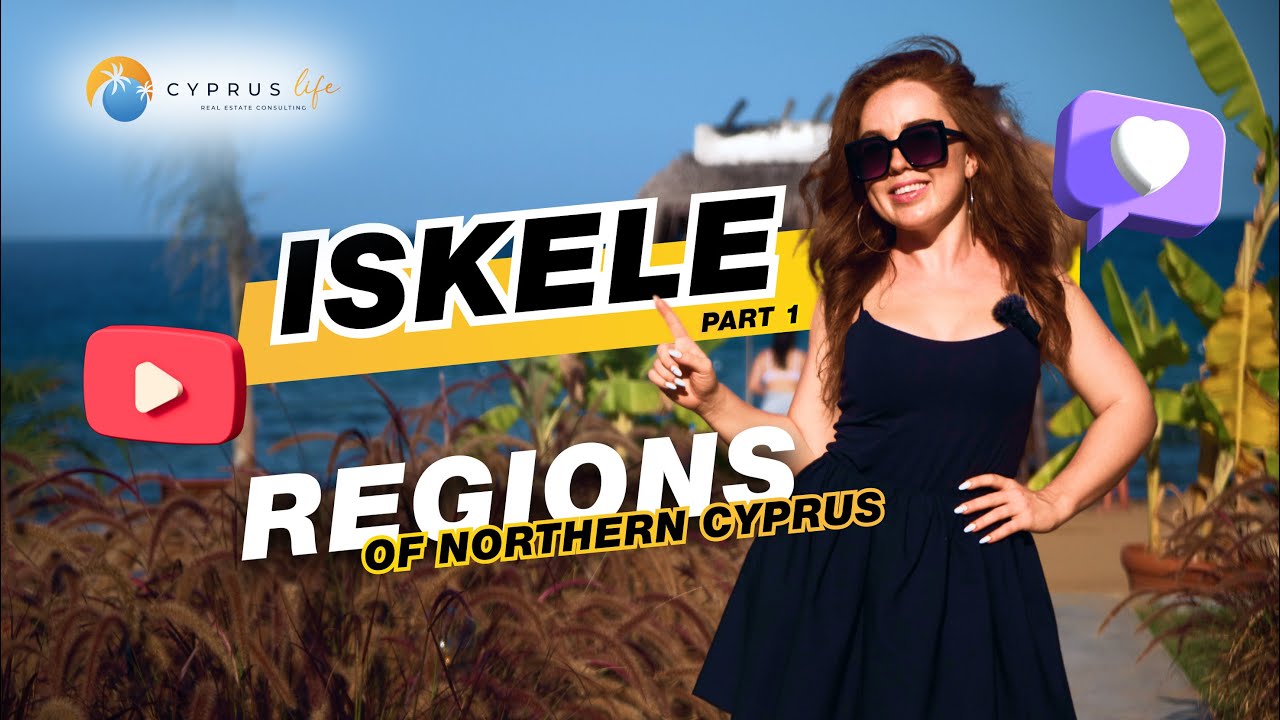 Regions of Northern Cyprus- Iskele. Part 1- Long Beach Promenade, beach, infrastructure, real estate