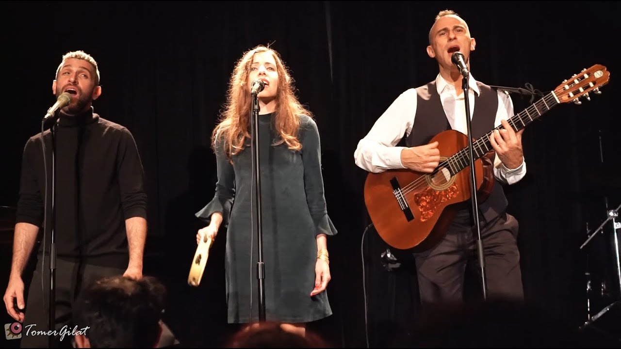 אסף אמדורסקי, יעל קראוס, שלומי שבן -  אז מה - מחווה  - החלונות הגבוהים