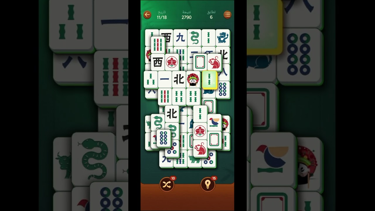 نلعب لعبة - Vita Mahjong -24# 