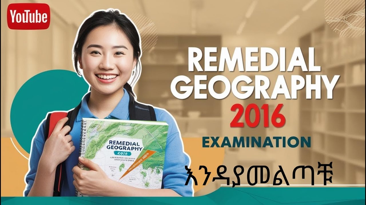 Remedial Geography exam 2016/Remedial examination geography/remedial geography/remedialexam