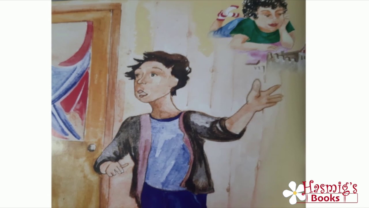 Հրակը|Hrageh