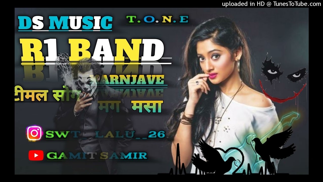 R1_Band_Karanjve_🃏_New_मग_मसा_Tone_Timli_Song___2024_25_Ture_Tone_Mix__🚀