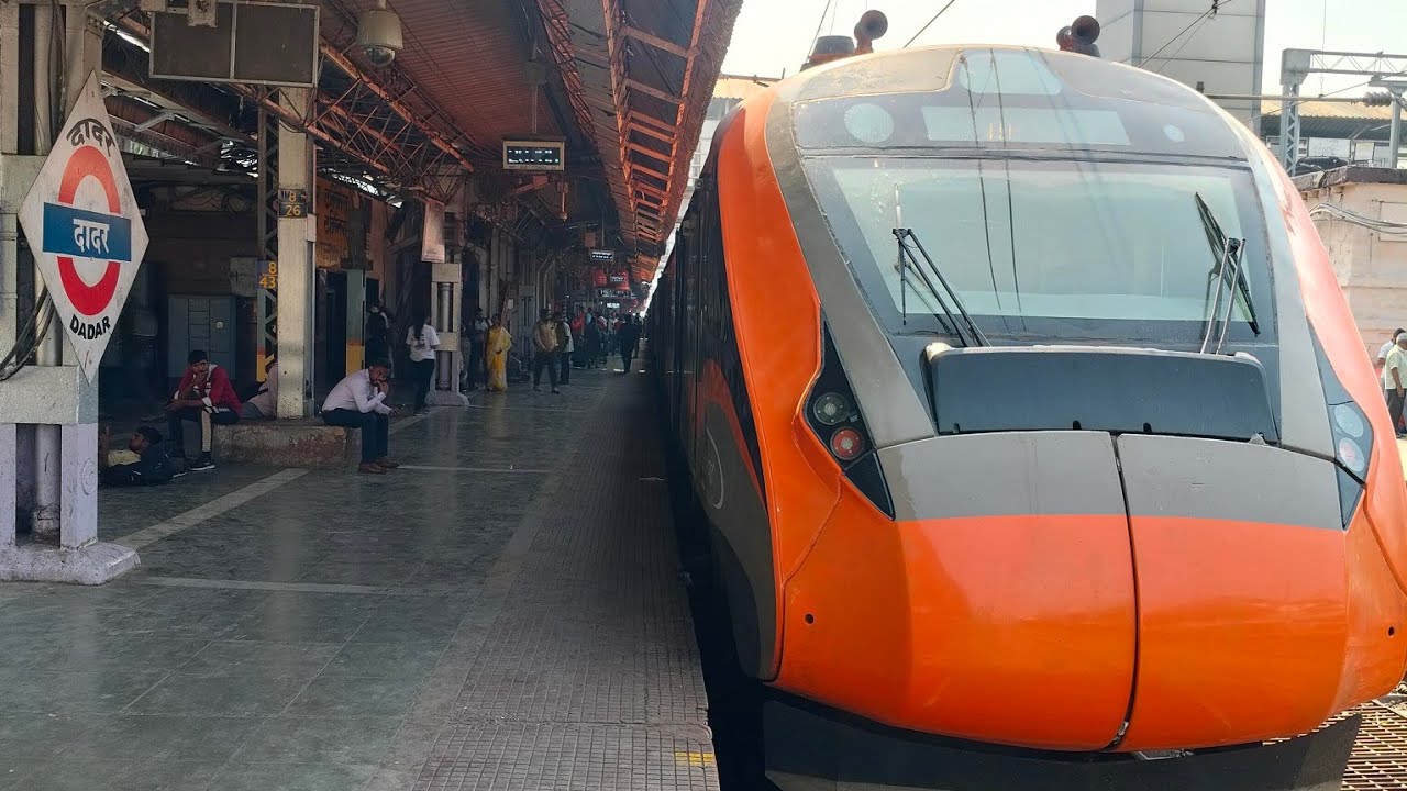 Dadar Bullet Train मुंबई | Mumbai Railway Station Video | Mumbai Blog 