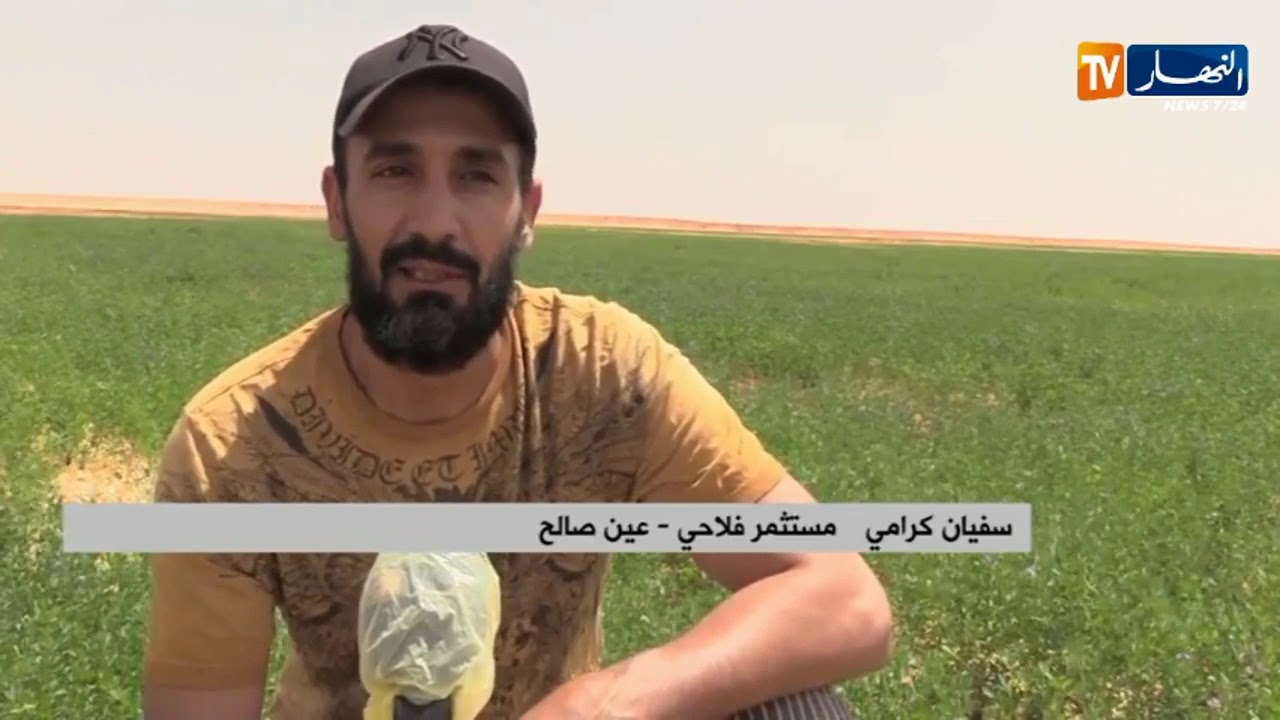 عين صالح: شاب مستثمر يحول أرض جرداء إلى جنة خضراء ببلدية أنغر