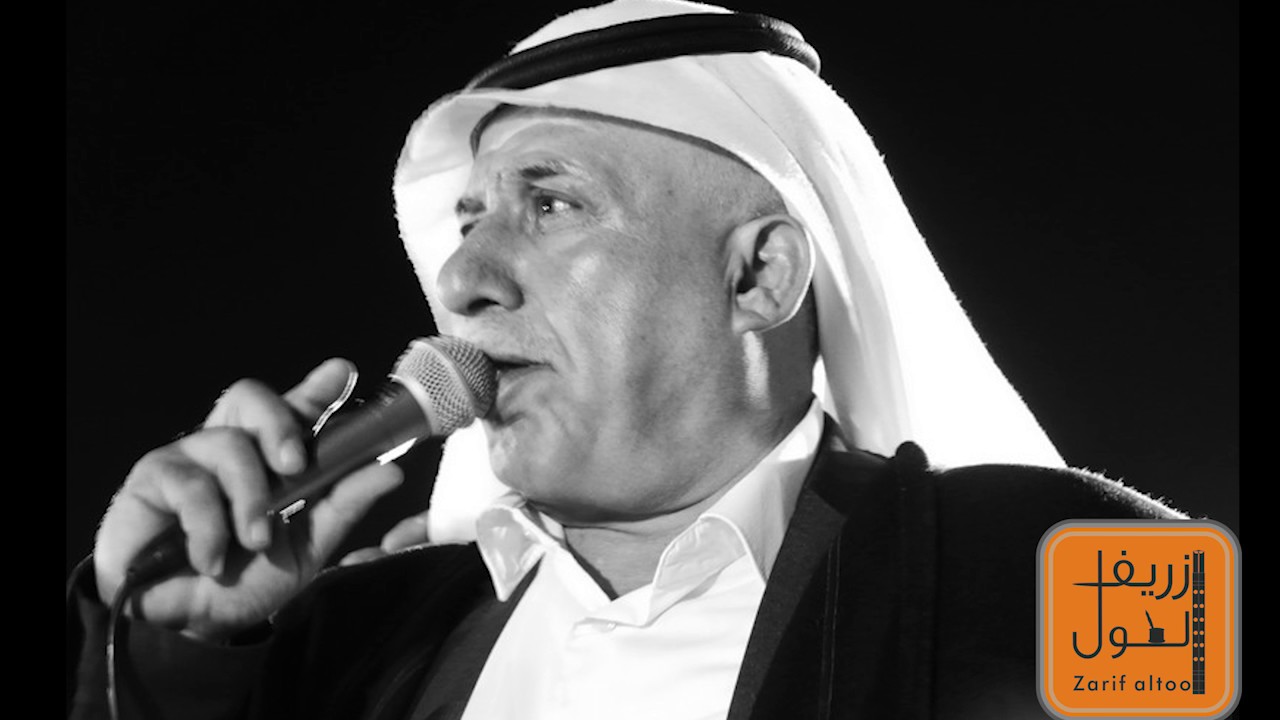 الشاعر موسى حافظ (لا تذكر الي ما يذكرك )