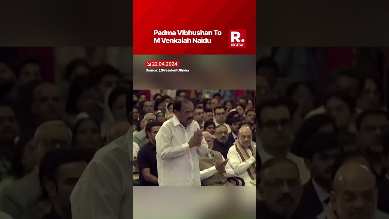 Former Vice President M Venkaiah Naidu Conferred Padma Vibhushan By President Droupadi Murmu