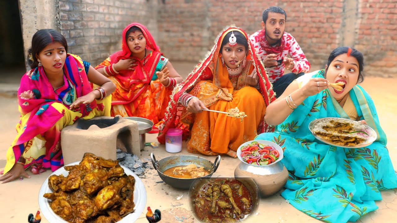 दलीदर माँ/देखिए बेटी के हाथ का मेहंदी भी नहीं छूटा और आकर खाने लगी मुर्गा भात PUNAM RAJ OFFICIAL 