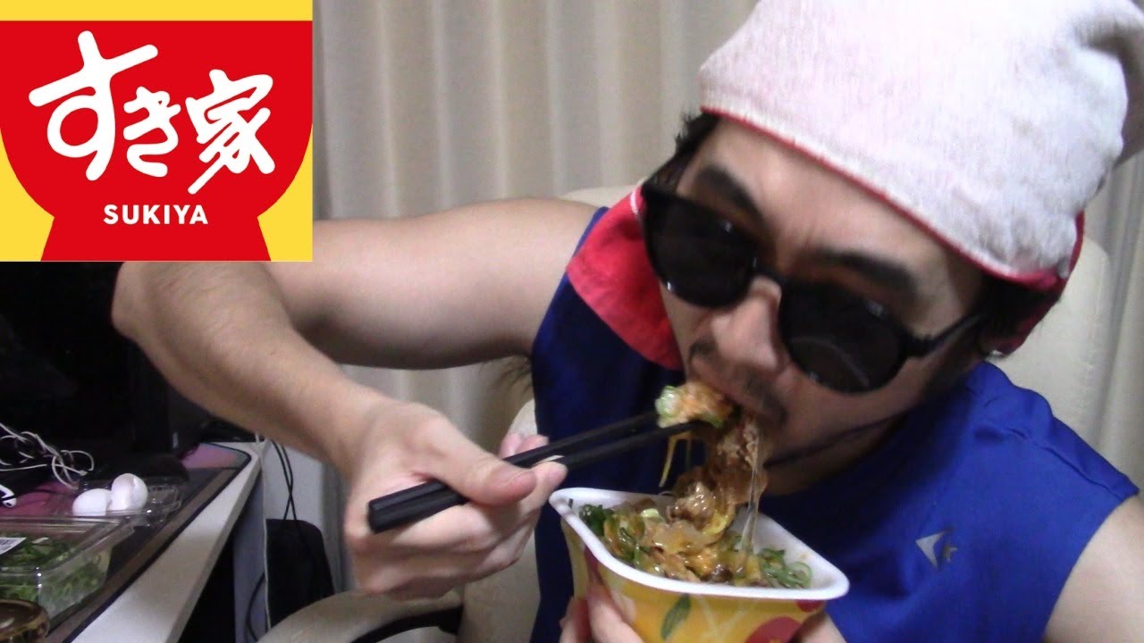 【とどめはゴキブリ】全店閉店が決まった「すき家」最後の牛丼を食べます。ネズミさんゴキブリさん、本当にありがとうございました【異物混入】