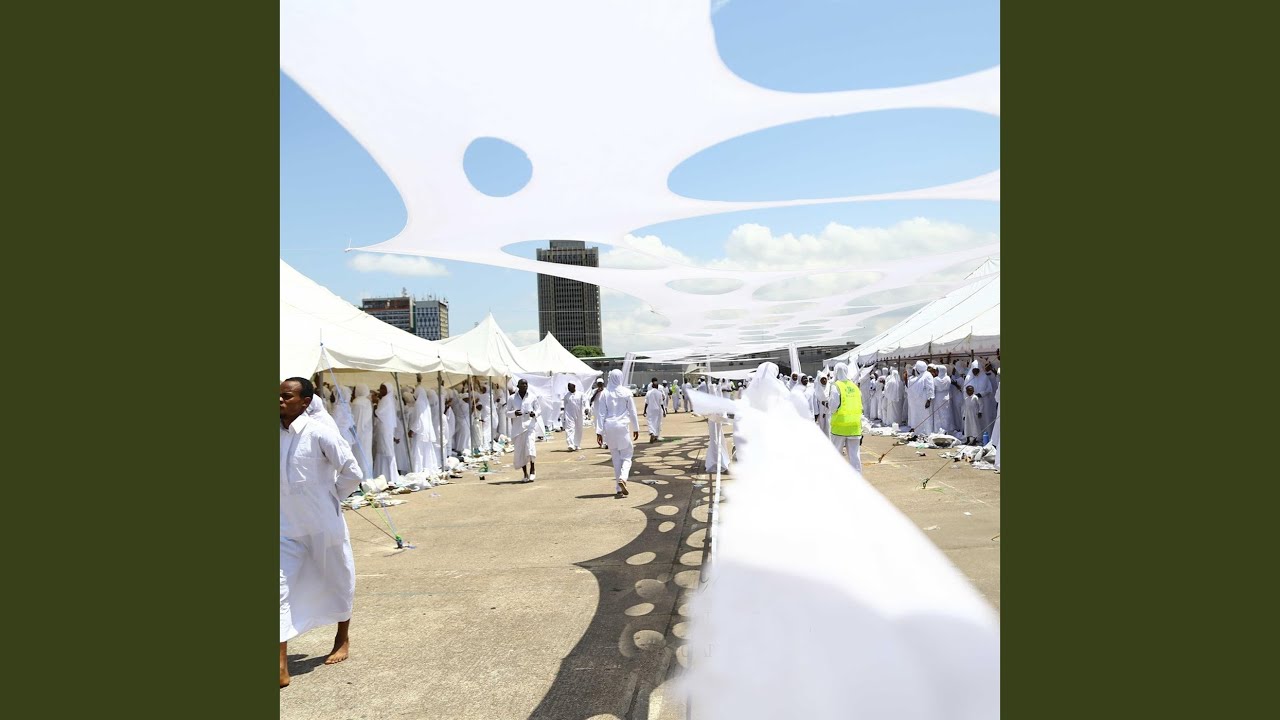 Allahu Allah