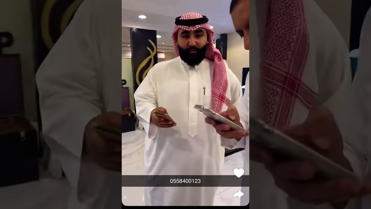اعلان سعود غربي لقمة العود عروض العام الهجري الجديد ١٤٤٦
