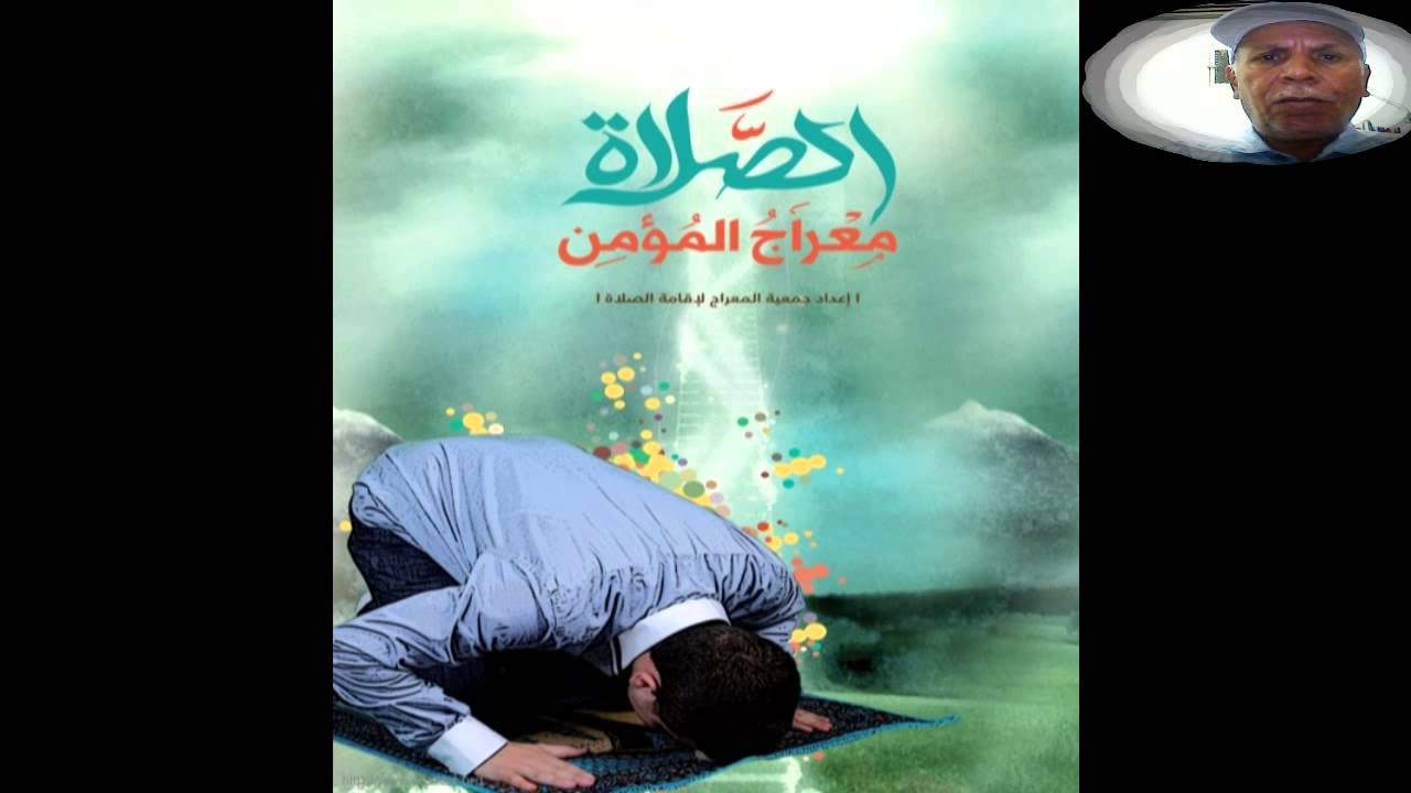 ESSED 05-Kenadsa-Algerie