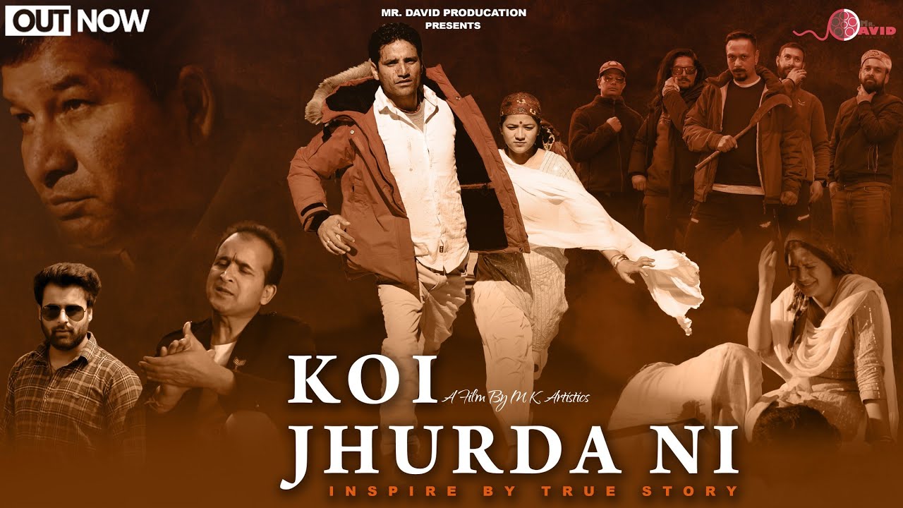 Koi Jhurda Ni | कोई झुरदा नी | Latest Pahari Song 2024 | Narender Thakur | Mr David Production