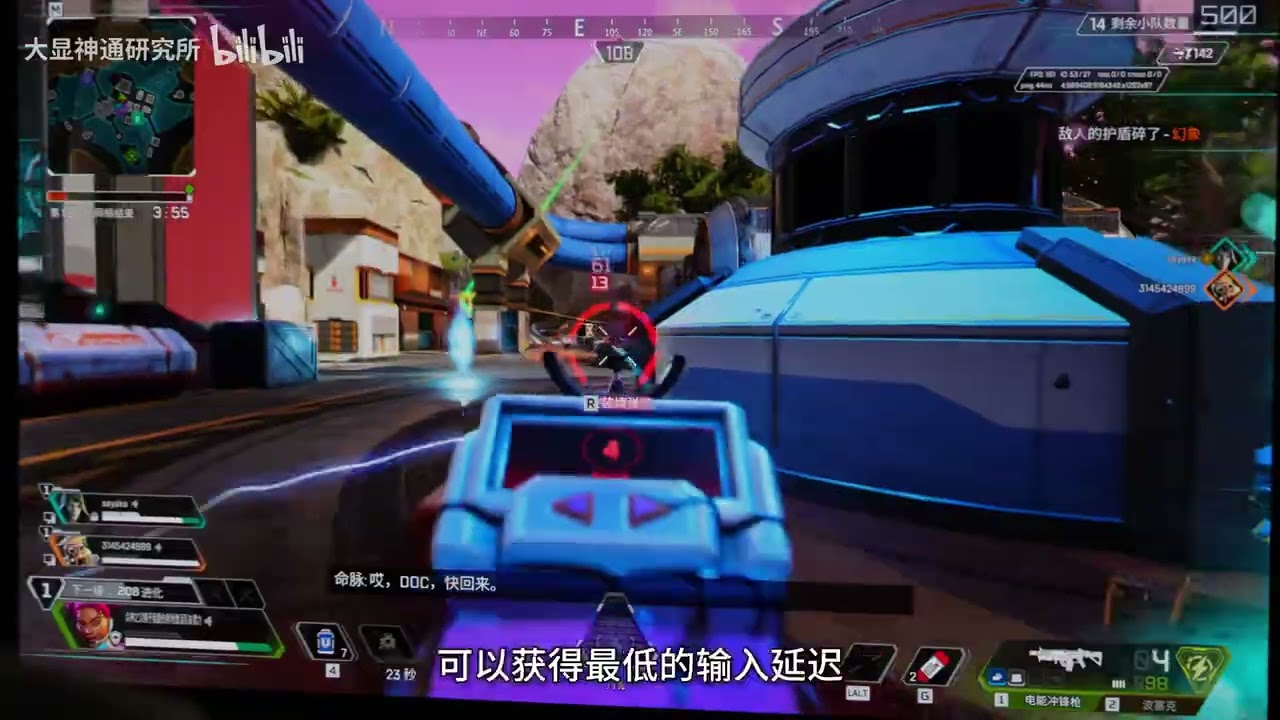一专多能！2K 500Hz 刷新率QD-OLED，FPS玩家的全新黑科技？微星MAG 272QP QD-OLED X50