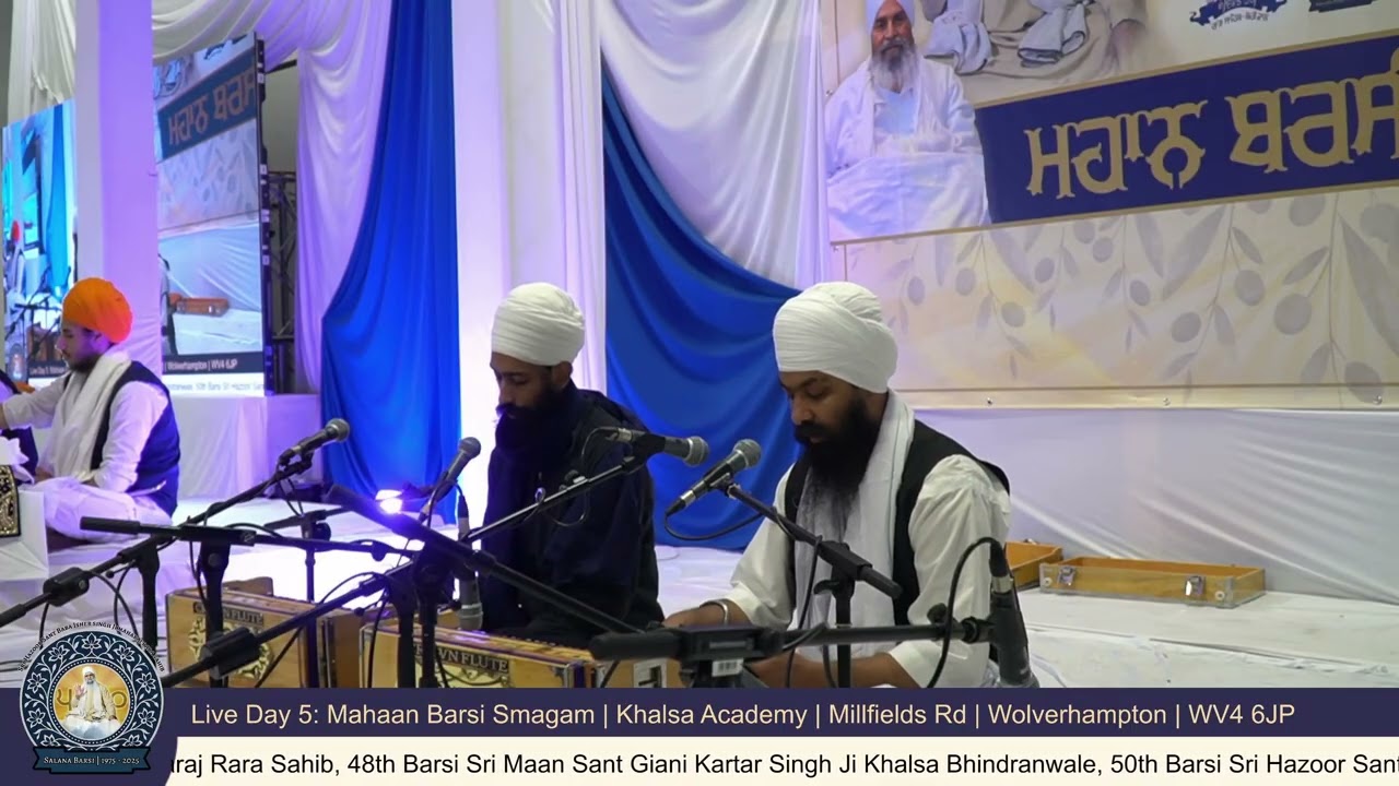 Live Day 5 (Part 1) : Mahaan Barsi Smagam, Wolverhampton, UK.