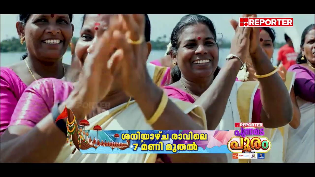 ഇനി പുന്നമടപൂരം... | Punnamada | Nehru Trophy Boat Race