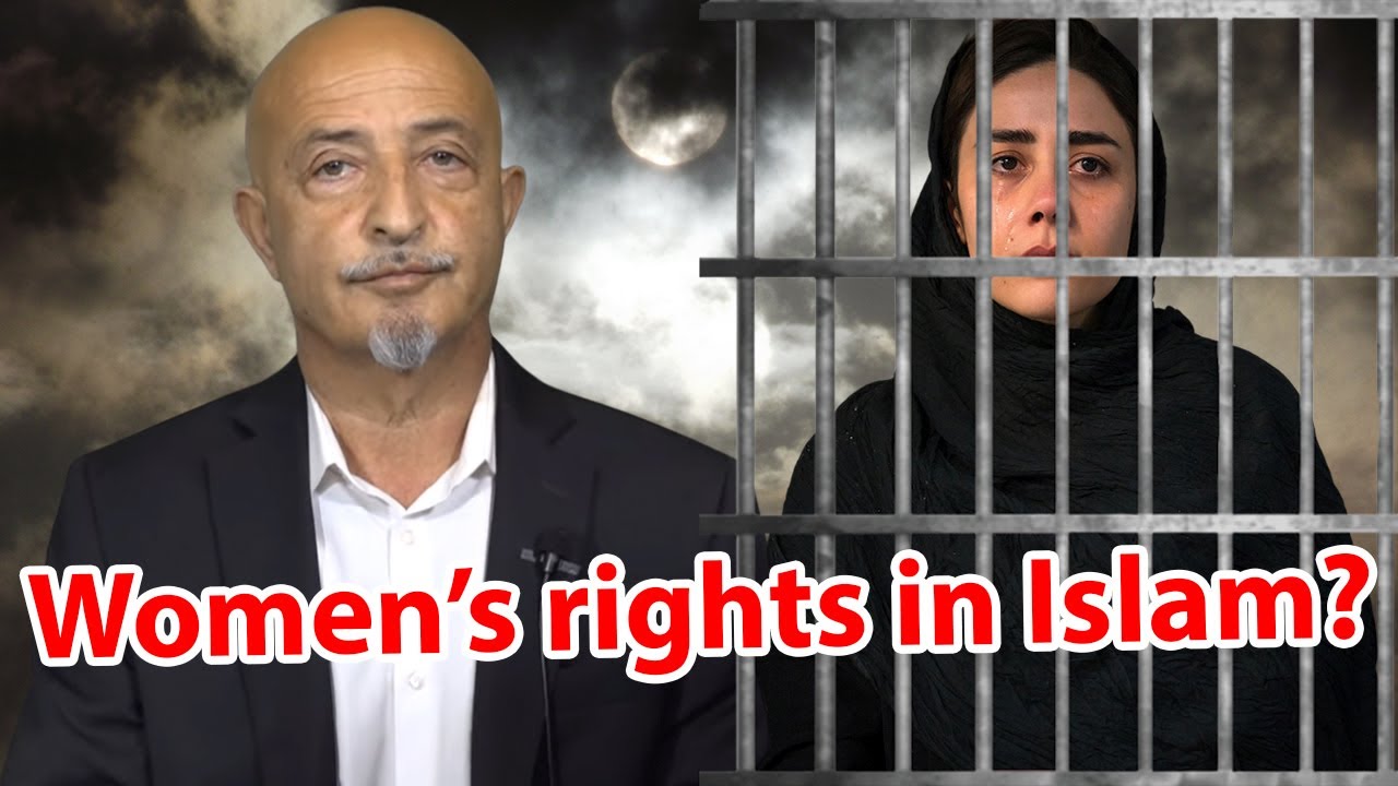 آیا زن در اسلام حقی دارد؟ شفیع عیار Shafie Ayar [English Subtitle]