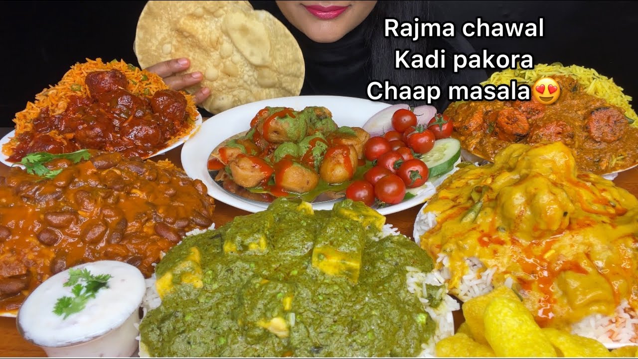 ASMR EATING RAJMA CHAWAL,KADI CHAWAL,PALAK PANEER CHAWAL,MASLA CHAAP *EATING VIDEO*