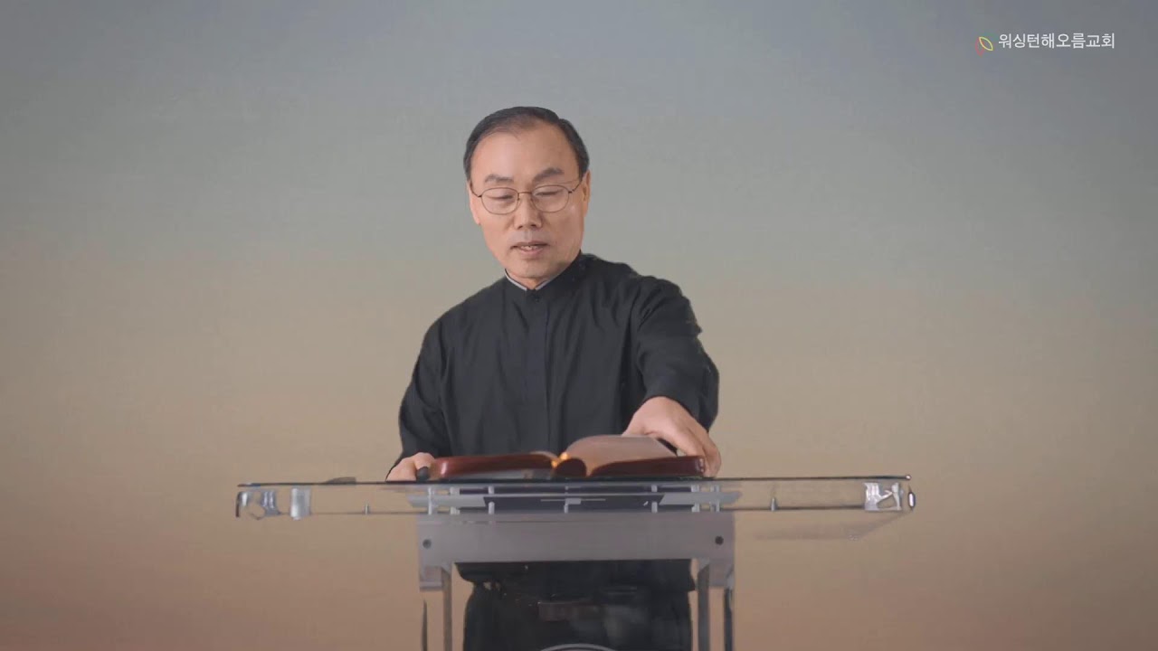 성령행전과 생명탄생이야기 55, 복음의 확장과 공동체 성장, 행 6:7,