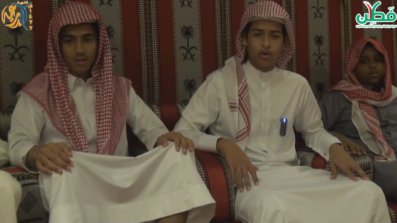 كن فطن