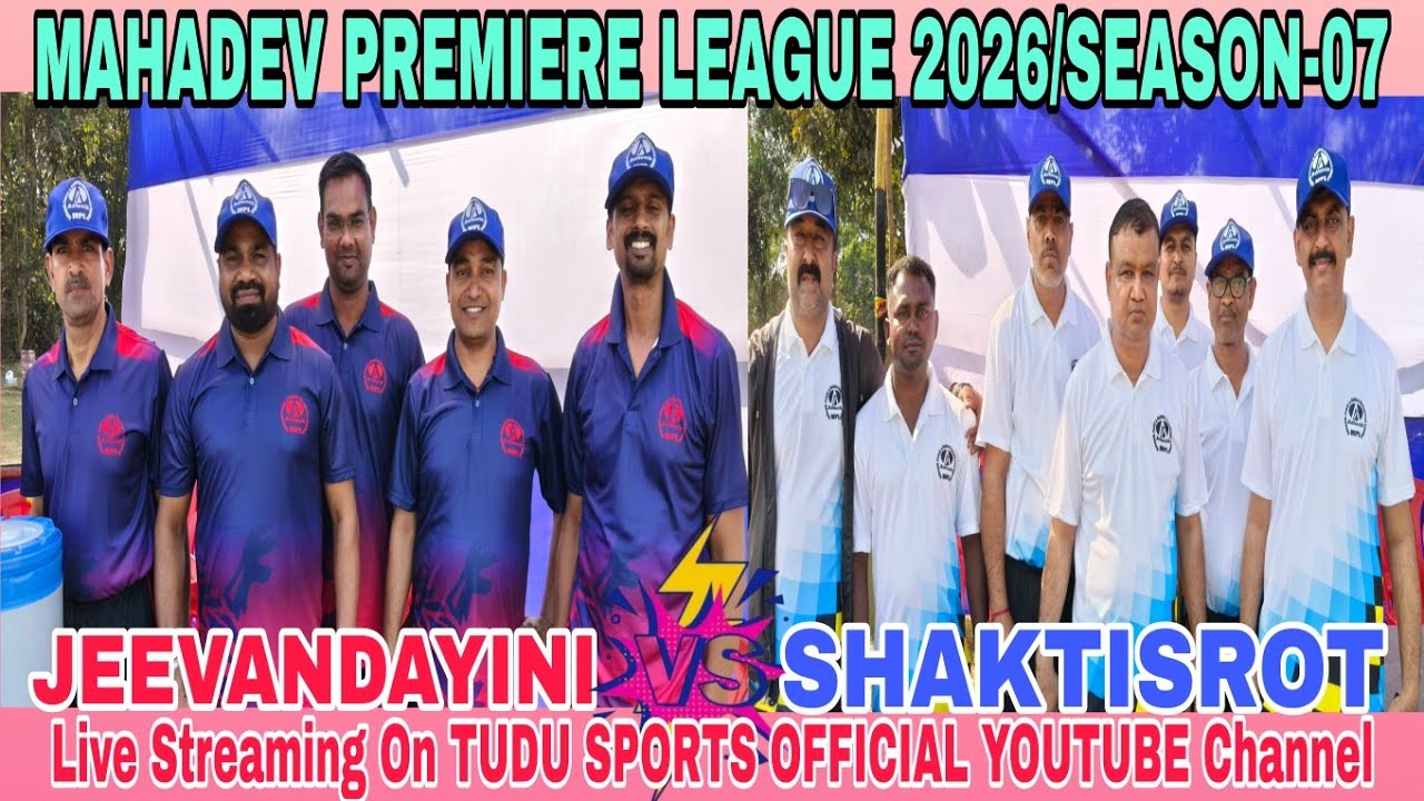 JEEVANDAYINI 🆚 SHAKTISROT // MAHADEV PREMIUM LEAGUE 2026// MATCH -3rd // ADHUNIK POWER PLANT