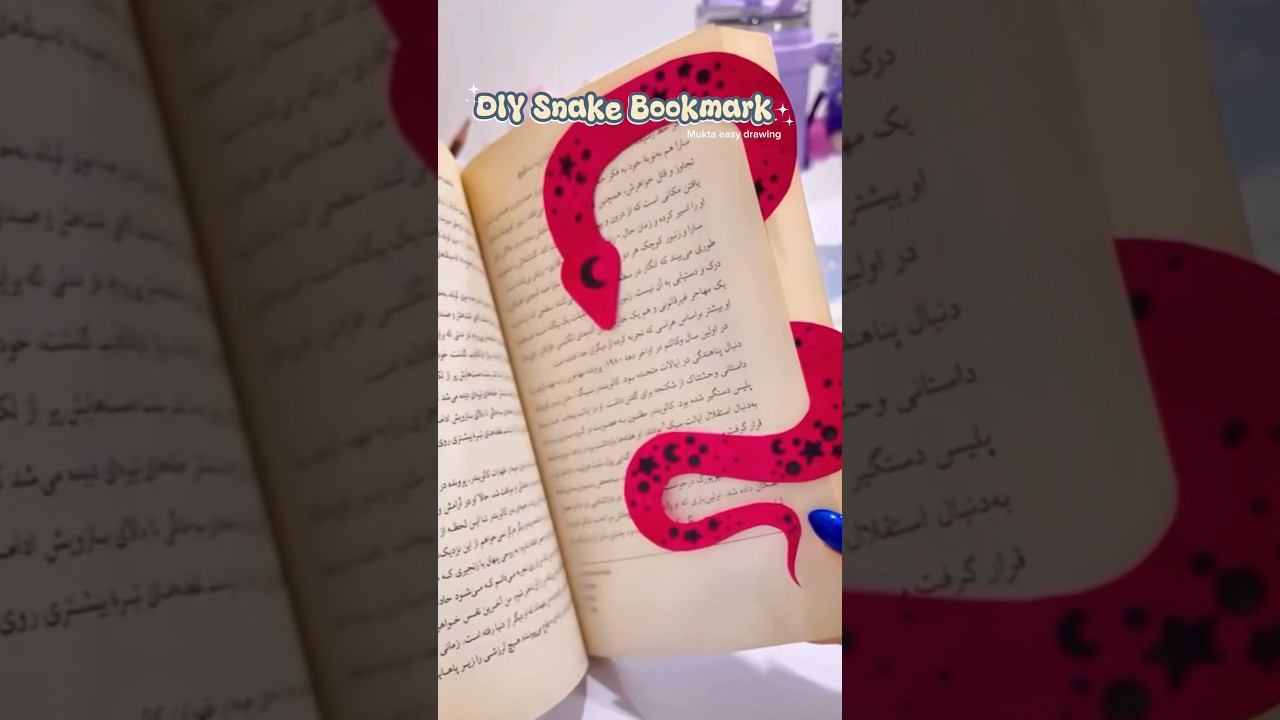 DIY Snake Bookmark 😻✨#shorts #art #diy #drawing #youtubeshorts