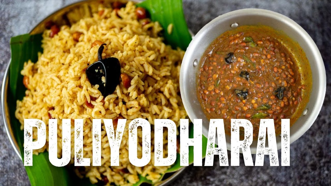 Puliyodharai | Tamarind Rice | Puli Sadam | Temple Style Puliyodharai Recipe | Pulikaachal