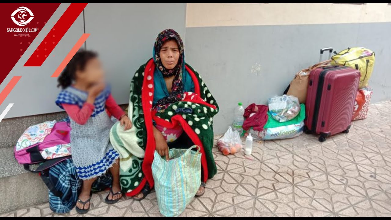 مباشرة من أسفي:شكون بغا يدير الخير:أم جرات عليها خالتها بعدما كانت ساكنة معاها... للإتصال:0620087622