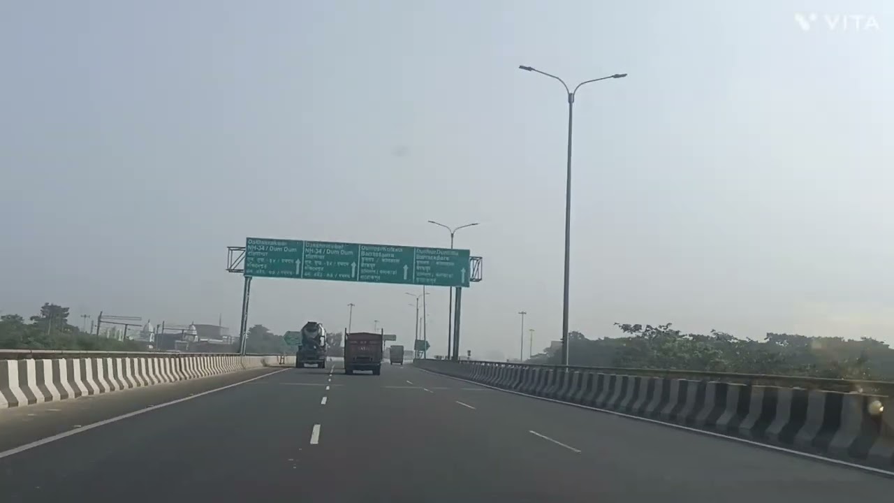 বেড়িয়ে পড়লাম টাকি দিকে ❤️