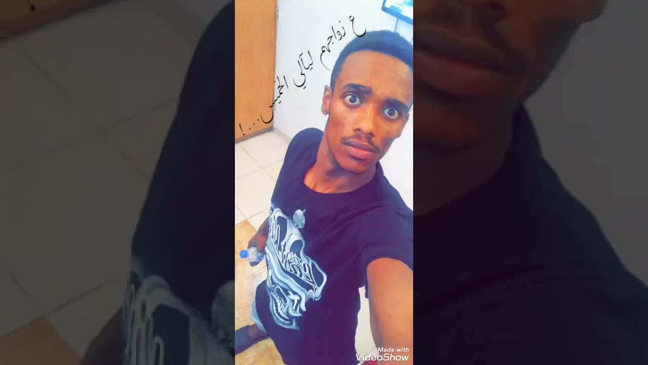 الفنـان:عــواانه ترئ اول عذابي