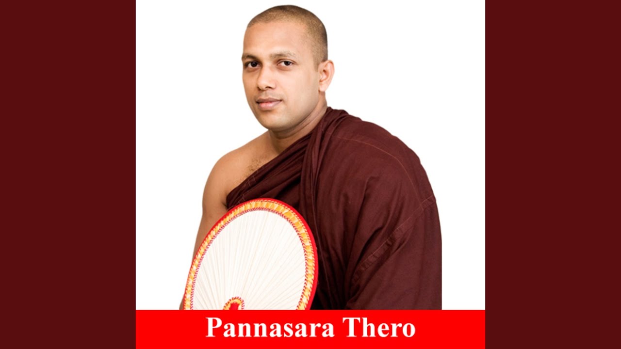 Amma Kavi Bana