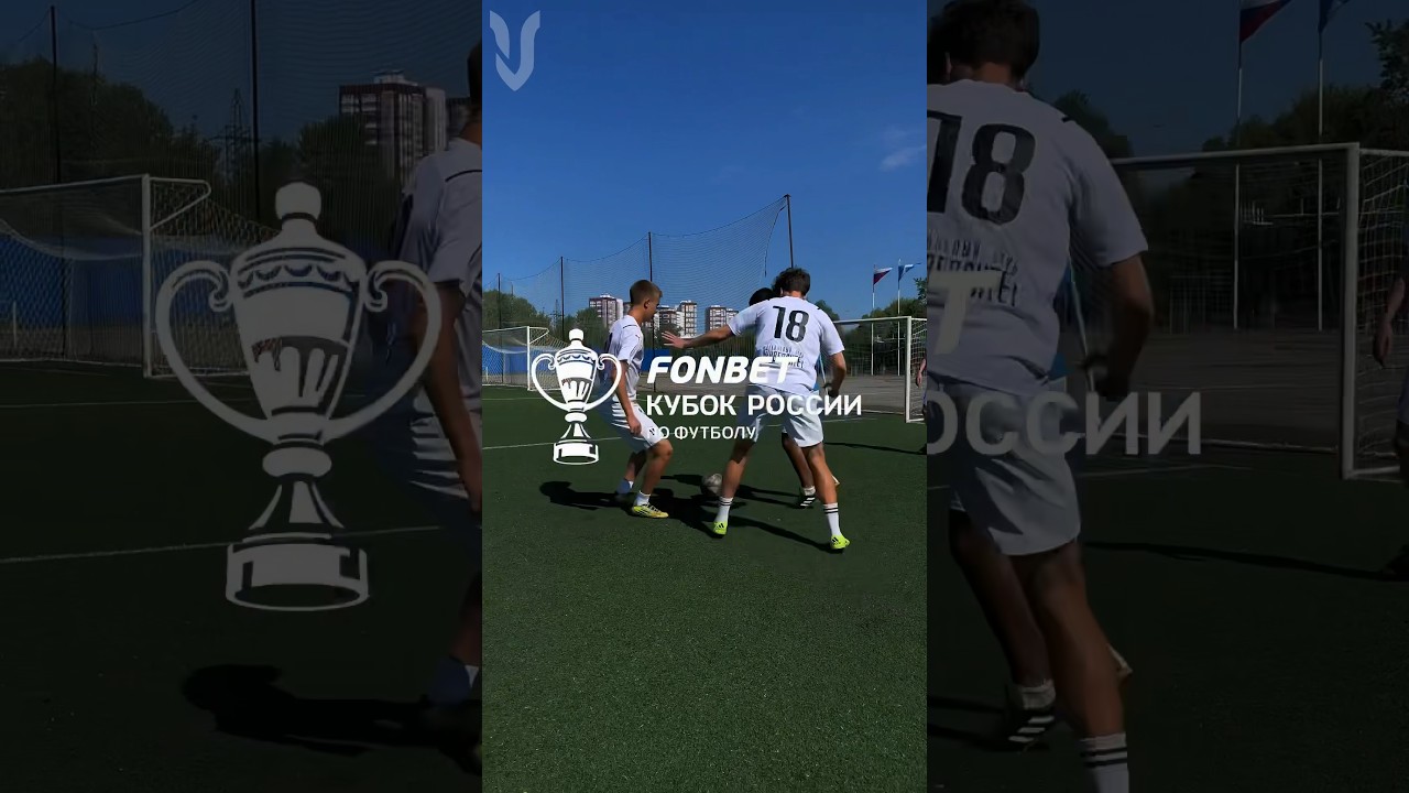 ФК 